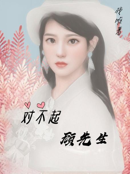 17k小说网官网