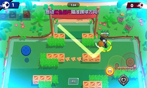 荒野乱斗brawlstars下载