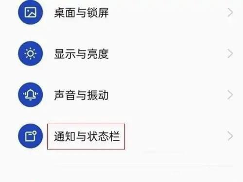 实时网速有必要开吗图标