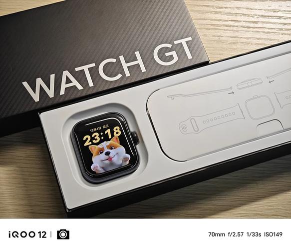 iqoo手表换原装外屏免费换吗?图标