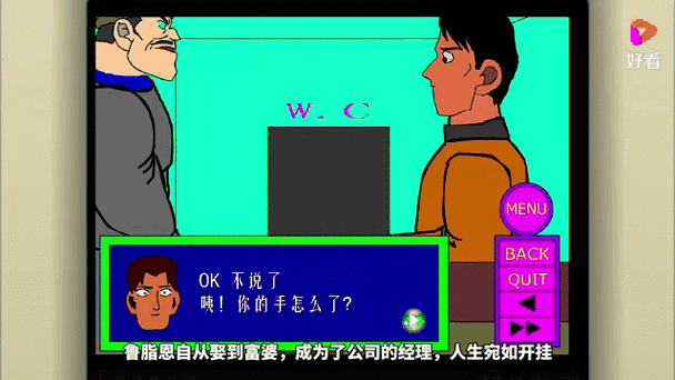 4399侦探游戏