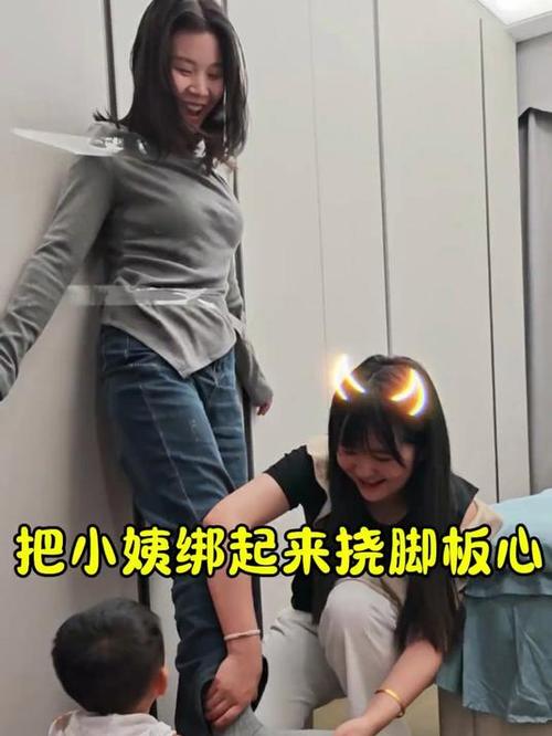 绑脚心为什么要绑大脚趾