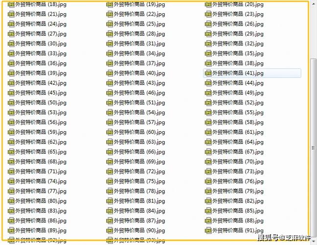 苹果手机重命名照片步骤图标