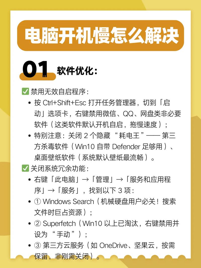 短接可以开机没办法用开机键
