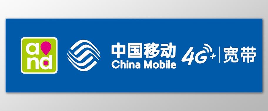 10086极速版图标