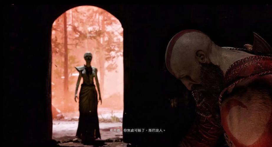 战神4最后出现的人是谁图标