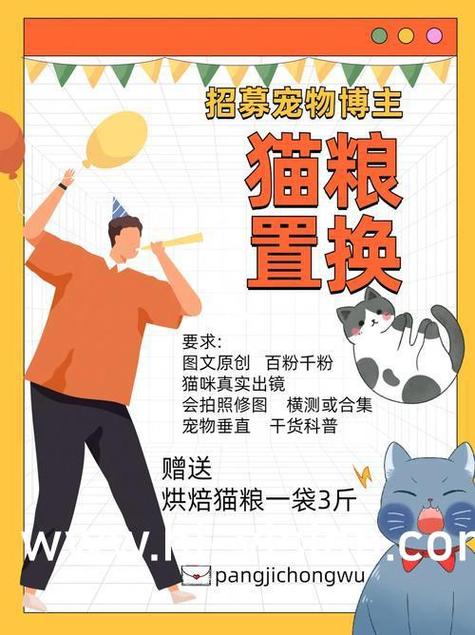 萌系小甜妻全文免费