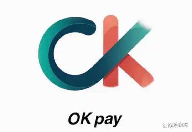 cgpay钱包ios版下载