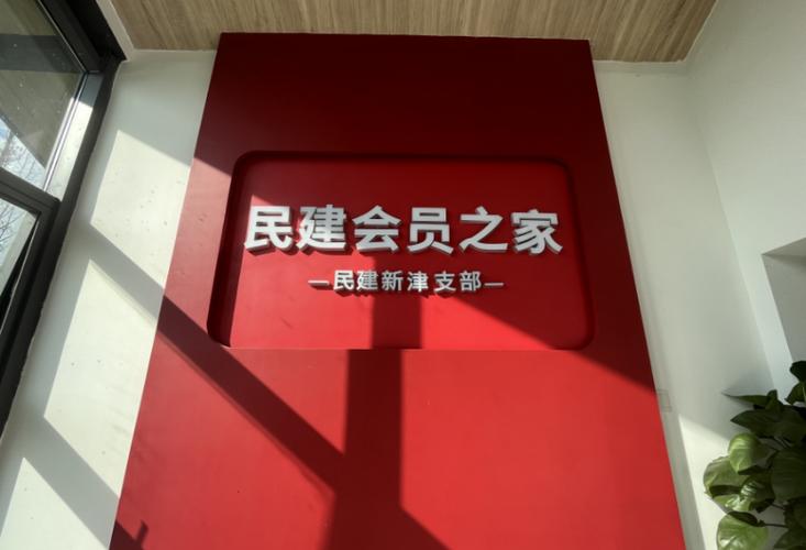 爱奇艺会员和vip一样吗
