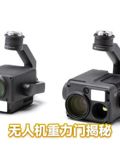 小米摄像机画面怎么旋转180度