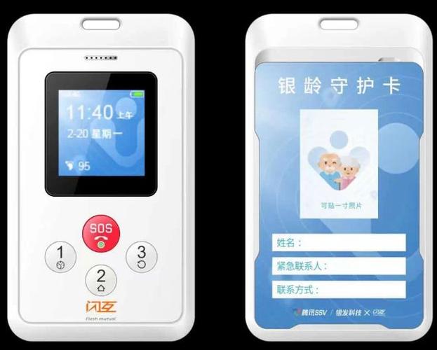 手机卡一般几年换一次