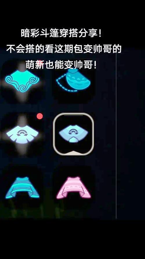 玩光遇需要满足的条件