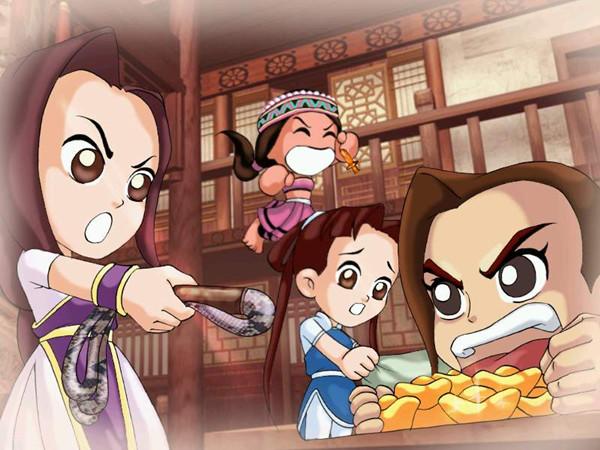 仙剑客栈武器攻略图标