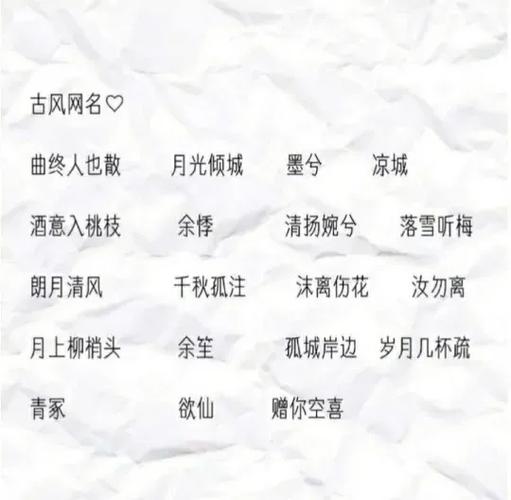 5个字情侣高端昵称