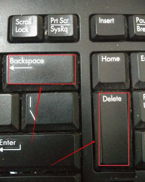 表格backspace键无法删除