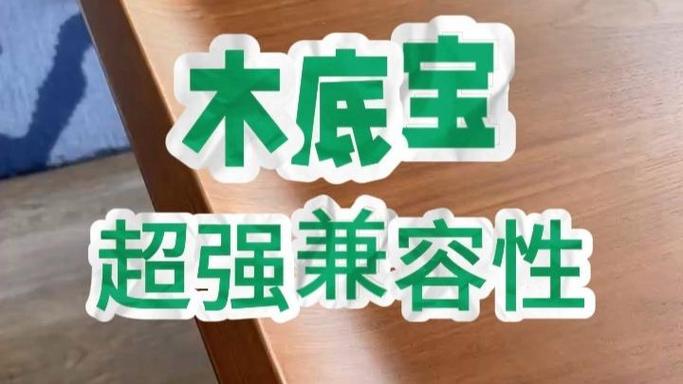 手机设置ie浏览器添加兼容性