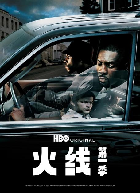 穿越火线免费看全集在哪个软件