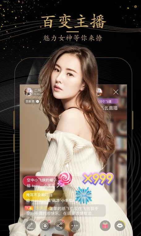 宝盒赚钱v1.0