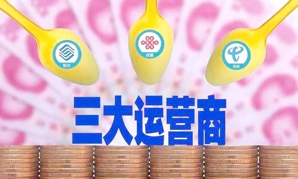 vivo和华为谁信号好图标