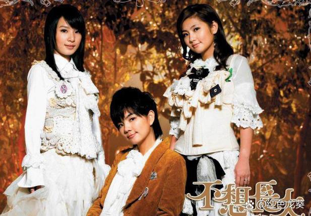 she《不想长大》mv