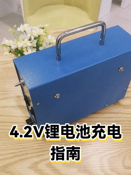 锂离子电池充电注意事项
