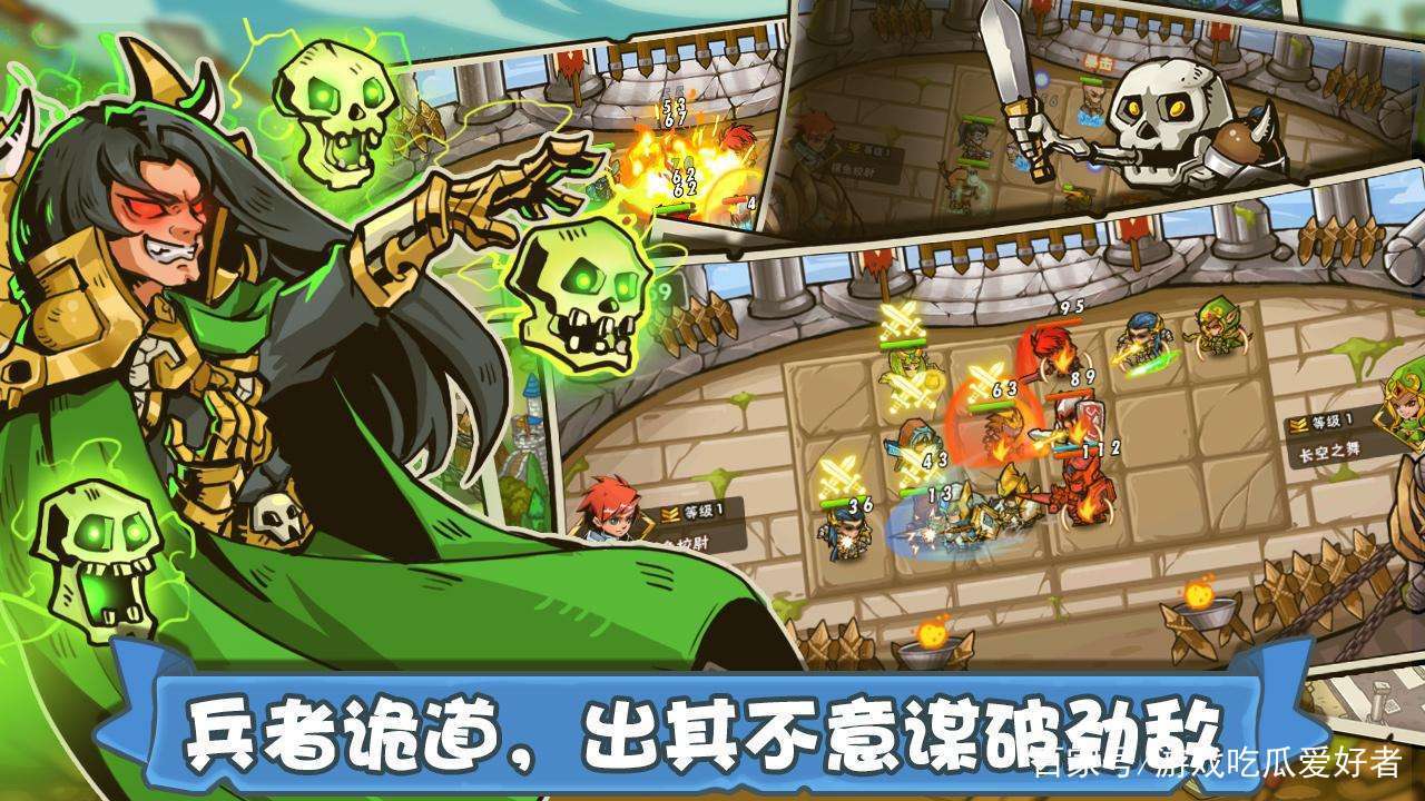 御光盟国开大车的礼包密码
