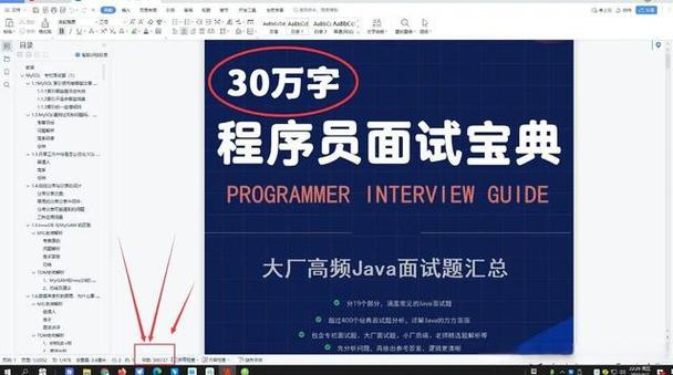会员卡有效期一般多久