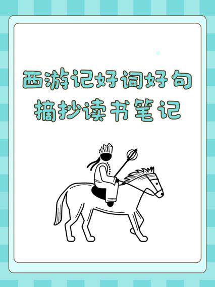 天涯书库在线读书