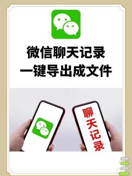 安卓新手机和旧手机怎么迁移图标