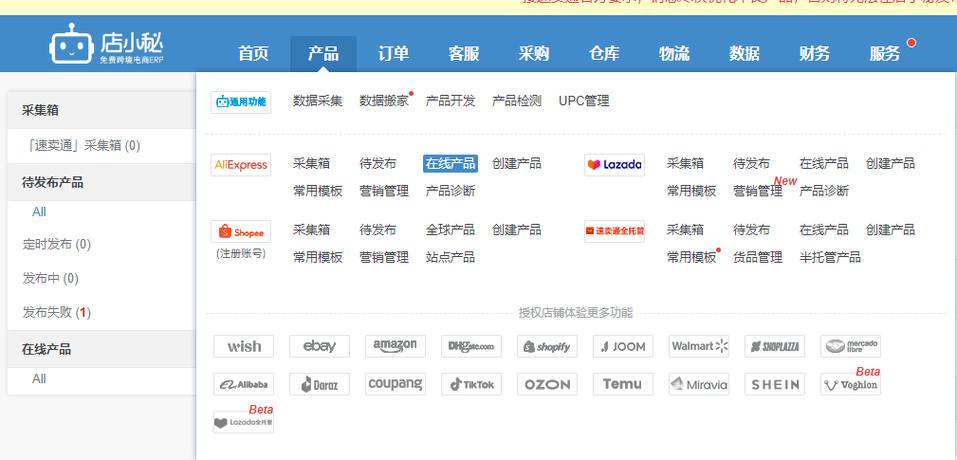 5173阿拉德之怒金币怎么交易图标