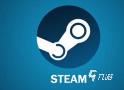 steam交易异常行为处理