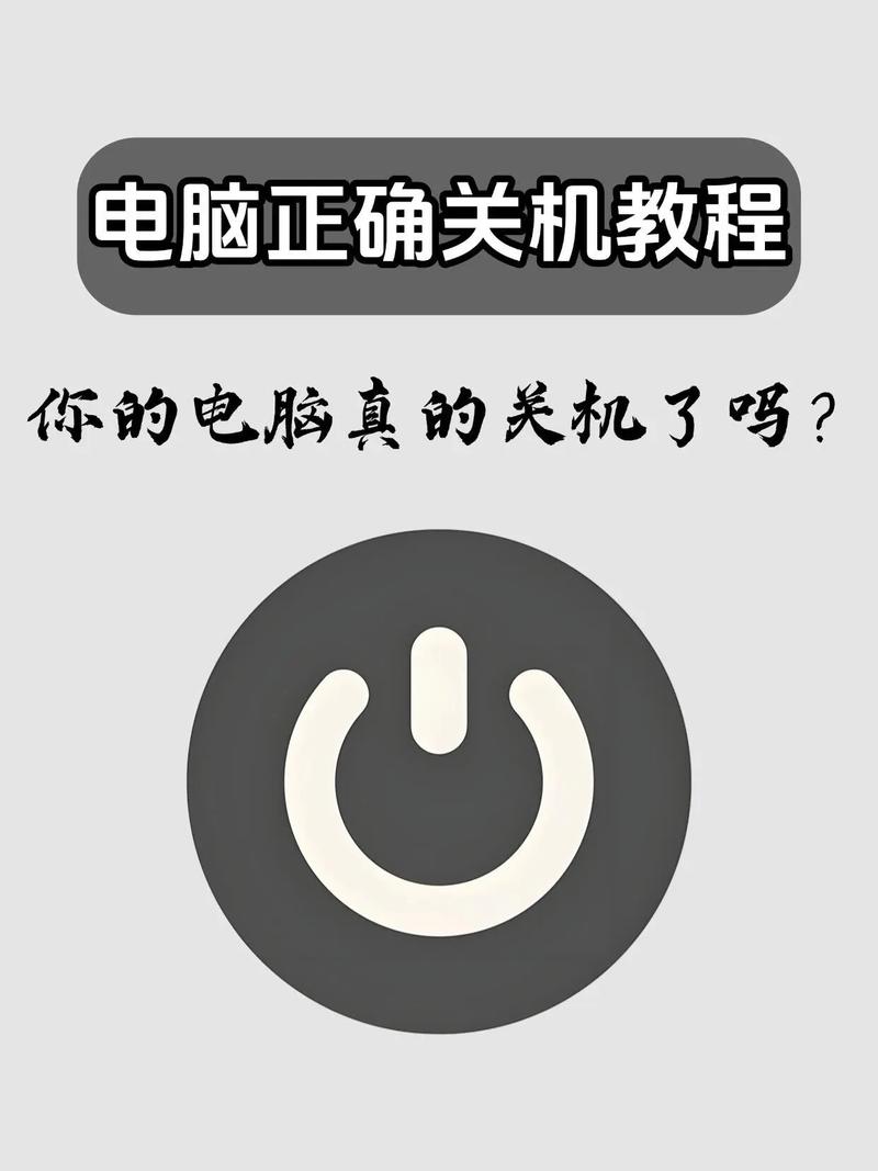 vivo关机后恢复出厂设置的方法图标