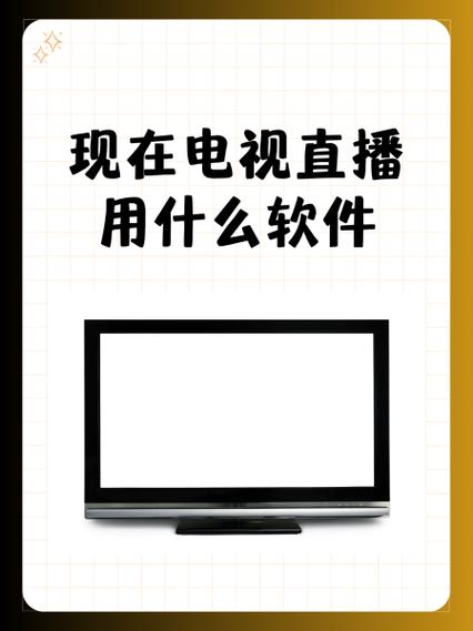 魅心 现在还直播吗