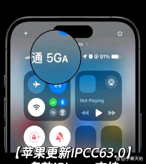 kirin985相当于苹果几
