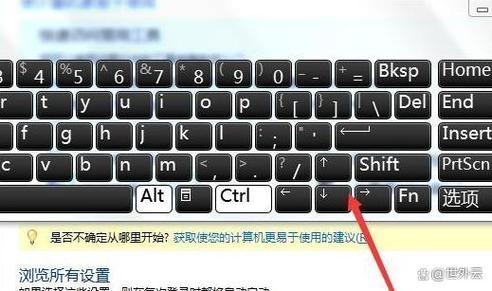 小鸡模拟器上的虚拟按键消失