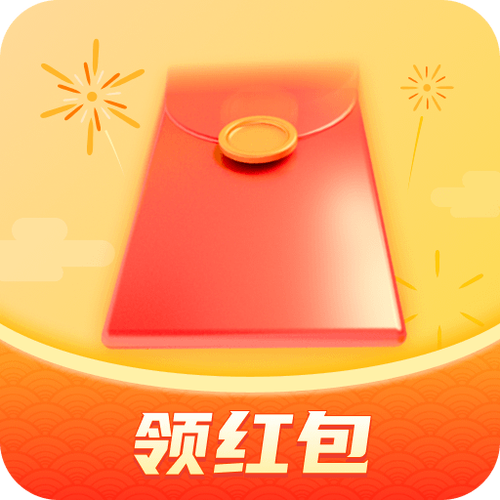 红包群领红包软件
