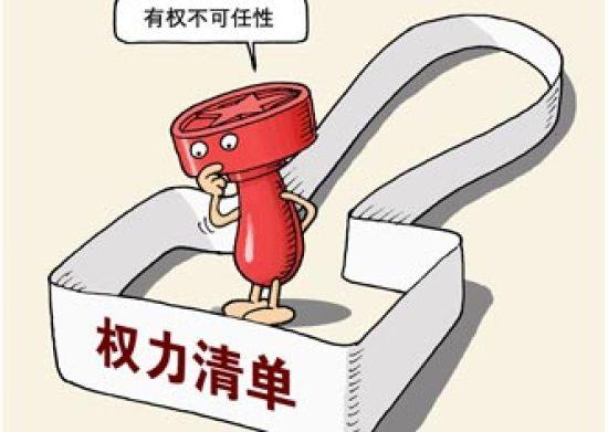 牧云集团集资合法吗知乎图标