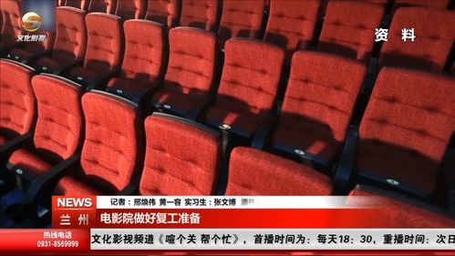 飞天影院电视剧免费播放