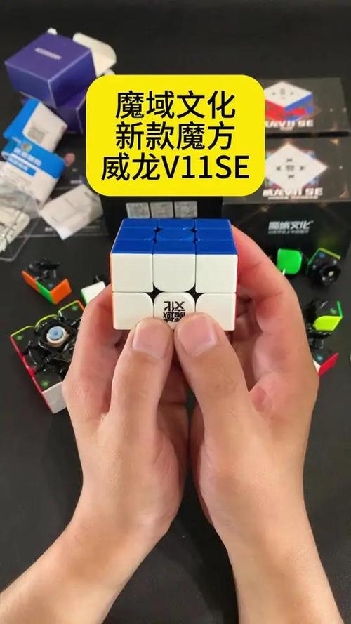 三阶魔方哪个牌子好