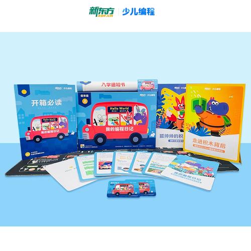 小码王官方网站入口