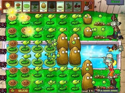 植物大战僵尸1老版本中文版下载无尽图标