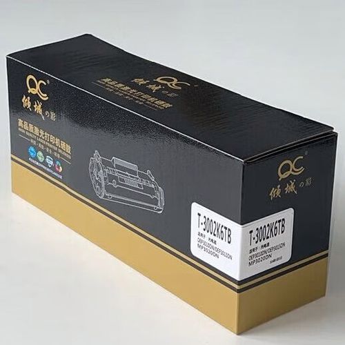 光电通3020粉盒清零图标