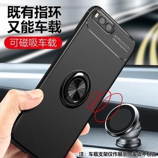 磁吸手机壳可以用吸铁石吗