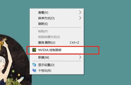win10按d键弹回桌面图标