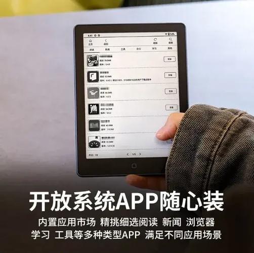 华为阅读软件使用方法