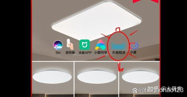 天猫精灵连接灯具使用方法