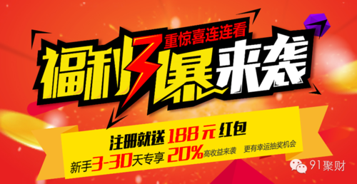 妈妈平台网怎么赚钱