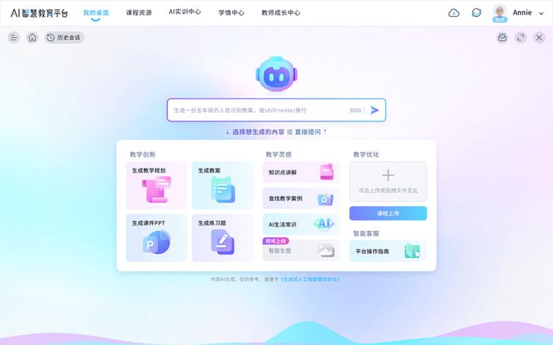 我的世界手机版如何删除已购资源