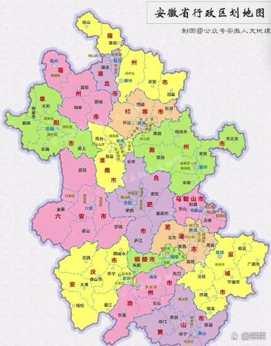 安徽地图最新全图
