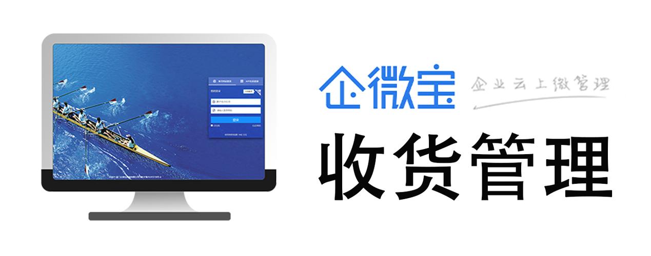 淘宝买家自动确认收货时间